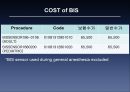 bispectral index 26페이지