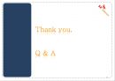 [기업인수합병 M&A사례분석] SK커뮤니케이션즈의 엠파스(Empas) 인수 M&A 사례연구-인수합병.pptx 11페이지