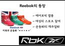 나이키 nike 브랜드분석 ppt자료 6페이지