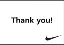 나이키 nike 브랜드분석 ppt자료 20페이지