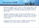 대한항공 물류시스템 분석 및 향후전망 26페이지