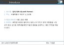 [중소 기업론] 런치 파트너(Lunch Partner) (산업 분석, 마케팅, 재무 계획, 조직 계획, SWOT.4P).ppt 3페이지