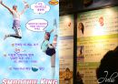 스무디킹 기업분석및 마케팅 전략분석, 새로운 마케팅전략제안 38페이지