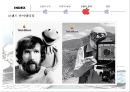 애플 Apple 브랜드 이미지와 소비자인식 마케팅조사 11페이지