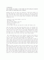 불안장애를 보인 사례를 TV 드라마나 영화속 인물 중에서 찾아내고 왜 그렇게 판단했는지 2사례 이상 구체적인 행동과 증상으로 설명하시오. 1페이지