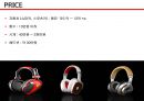 페라리(Ferrari) 기업분석 (자동차 시장현황, SWOT 분석, STP 분석, 4P 분석, 경쟁사 분석, 성공요인).pptx 13페이지