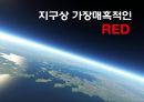 페라리(Ferrari) 기업분석 (자동차 시장현황, SWOT 분석, STP 분석, 4P 분석, 경쟁사 분석, 성공요인).pptx 21페이지