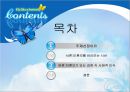 미혼모,미혼모 사회적현황과실태,미혼모문제점,사회문제 2페이지