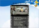 미혼모,미혼모 사회적현황과실태,미혼모문제점,사회문제 3페이지
