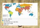 사형제도에 대하여 (사형제도란?, 우리나라의 사형제도, 세계각국의 사형제도, 사형제도에 대한 논란).ppt 6페이지