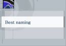 브랜딩 디자인(Good naming & Bad naming) 베스트 네이밍(Best naming) & 워스트 네이밍(Worst naming), 브랜드,브랜드네임,네이미닝,브랜드이름,좋은브랜드,나쁜브랜드.ppt 2페이지
