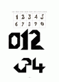 퀴즈네어 막대와 칠교판 (수학교구,학습교육안,수학지도) - 퀴즈네어 막대(수업 활동, 학습목, 교육과정 (분수를 중심으로)) &  칠교판. 탱그램(tangram) (수업 활동, 학습목표, 교육과정, 수학적개념)
 10페이지