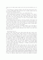 < 안락사 찬성 입장 > 안락사의 정의 및 종류, 안락사에 대한 인식과 추이, 존엄사 및 안락사의 조건, 안락사와 현대의학, 안락사가 문제시 된 주요 사건들 4페이지