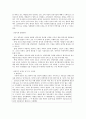< 안락사 찬성 입장 > 안락사의 정의 및 종류, 안락사에 대한 인식과 추이, 존엄사 및 안락사의 조건, 안락사와 현대의학, 안락사가 문제시 된 주요 사건들 6페이지