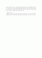 < 안락사 찬성 입장 > 안락사의 정의 및 종류, 안락사에 대한 인식과 추이, 존엄사 및 안락사의 조건, 안락사와 현대의학, 안락사가 문제시 된 주요 사건들 9페이지