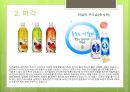 [오감브랜드_오감마케팅]마케팅,브랜드,브랜드마케팅,기업,서비스마케팅,글로벌,경영,시장,사례,swot,stp,4p 3페이지