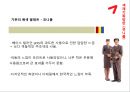 [아시아나항공]아시아나항공 컬러마케팅,색채마케팅,디자인전략방안 7페이지