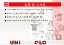 [유니클로마케팅전략]유니클로분석,유니클로브랜드분석,SPA브랜드,패스트패션 10페이지