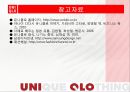 [유니클로마케팅전략]유니클로분석,유니클로브랜드분석,SPA브랜드,패스트패션 11페이지