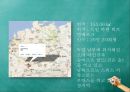 [자연과 환경] 친환경 도시 사례 - 독일, 프라이부르크 (환경오염, 환경보전, 환경).pptx 6페이지
