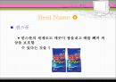 Best & Worst Name-리네이밍,브랜드네임 5페이지