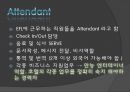 EFL (Executive  floor Lounge) EFL 정의, EFL의 이용 고객, EFL의 시설 제공 서비스, EFL의 필요성.pptx 6페이지