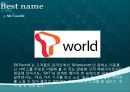 Best & Worst Name-브랜드네이밍 성공사례 실패사례 6페이지