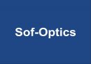 오퍼레이션 매니지먼트 - Sof-Opstics 사례연구 2페이지