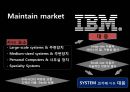 오퍼레이션 매니지먼트 - IBM 사례연구 11페이지