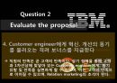 오퍼레이션 매니지먼트 - IBM 사례연구 36페이지