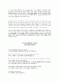 Q:skill for success -READING AND WRITING (1 ~ 5장 정리) 11페이지