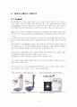 바이오스페이스(Biospace) 기업분석 및 바이오스페이스 마케팅 SWOT,STP,4P전략 분석레포트 25페이지