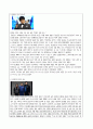 100세시대_인생 제 2막의 진로선택 2페이지