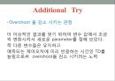 공정설계 - 공정제어(PROCESS control) 78페이지