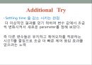 공정설계 - 공정제어(PROCESS control) 80페이지