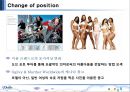 Dove의 Real Beauty캠페인 6페이지