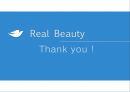 Dove의 Real Beauty캠페인 18페이지