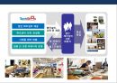 미국의 혁신형 창업 플랫폼의 이해 및 사례분석.pptx 15페이지
