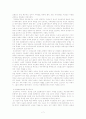 마르크스 마르크스 공산당 선언 마르크스 유물사관 마르크스 변증법 헤겔 변증법 마르크스 철학적 입장 청년헤겔학파 마르크스 마르크스 생애 마르크스 업적
 7페이지