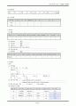 [성인간호학] 케이스 스터디 Case Study - 골절(Fracture) 7페이지