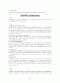 모성간호학 Case Study - 자궁내막증 (Endometriosis) 2페이지