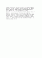 [KT렌탈자기소개서]KT렌탈 영업 자소서 지원동기 케이티렌탈(KT렌탈)자기소개서입사후포부_KT렌탈자소서나만의강점,특별경험, 직무관련경험경력 케이티렌탈(KT렌탈)자소서자기소개서 4페이지
