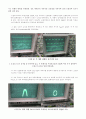[전자공학 실험] 오실로스코프와 신호발생기 : 오실로스코프와 신호발생기의 원리 및 그 사용법을 익숙하게 하고 오실로스코프를 이용하여 시간에 따라 크기가 변화하는 다양한 신호의 측정방법을 익히도록 한다. 10페이지