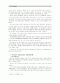 [간호학특론A형]앤더슨의 의료이용모형을 적용하여 만성질환자와 급성질환자의 의료이용행위를 비교하여 사례 분석하여 논하시오 : 간호학특론A 3페이지