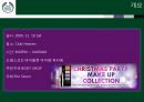 THE BODY SHOP Winter Trend Eye & Chick Launching Show After Party [바디샵 이벤트 개최목적] 6페이지