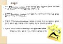 [간호와 경영] 의사결정 _ 주요용어, 의사결정의 개념과 중요성, 의사결정 이론, 의사결정과 문제해걸, 의사결정과 문제해결의 구성요소와 유형 및 기법과 방해요인 3페이지