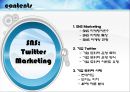 sns twitter  marketing 2페이지