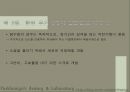 무기체계면에서 현대전의 양상에 관한연구 9페이지