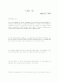 군사영어 ; Unit 12. - Reading Text 1페이지