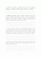 Unit 19. Offense - Reading Text 6페이지